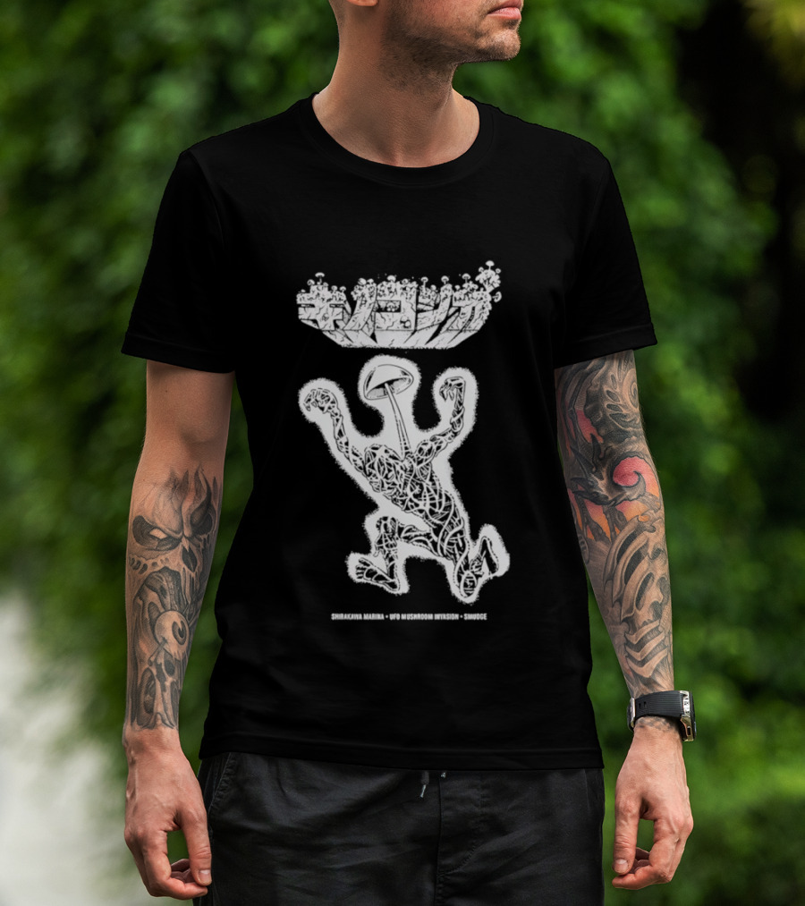 UFO Mushroom Invasion Extraterrestrial Encounter T-Shirt