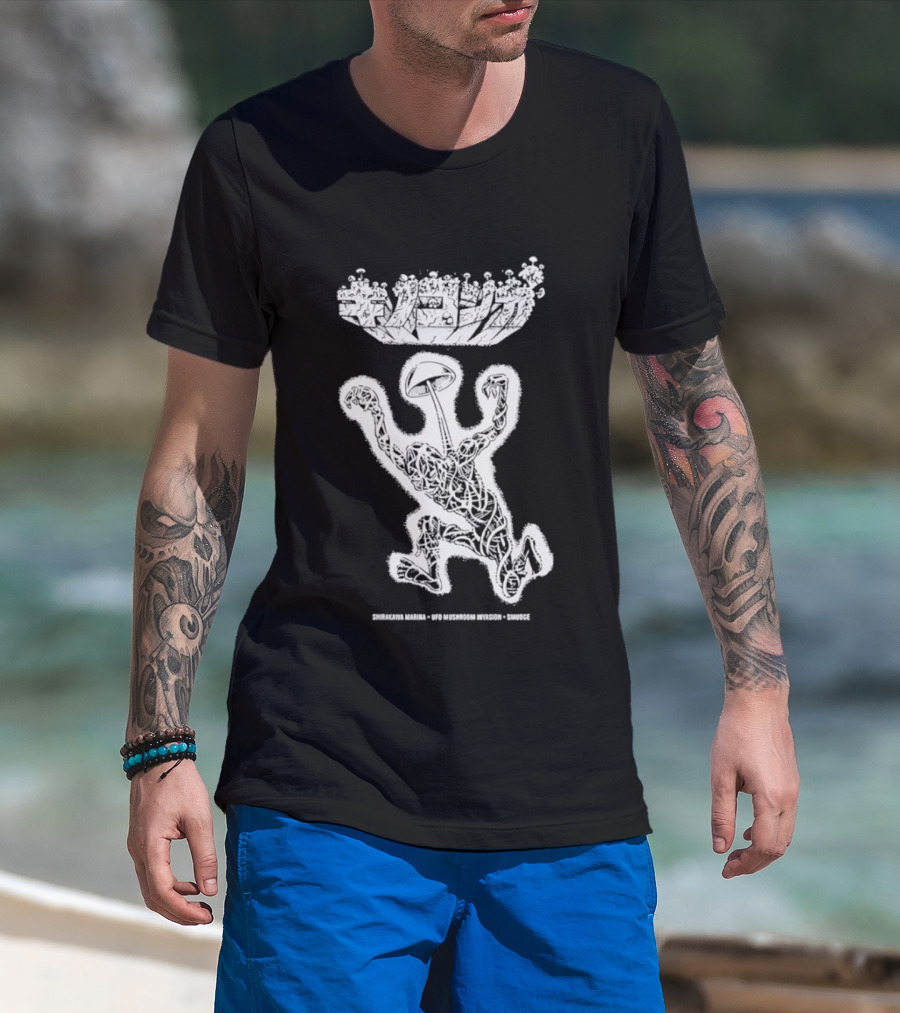 UFO Mushroom Invasion Extraterrestrial Encounter T-Shirt
