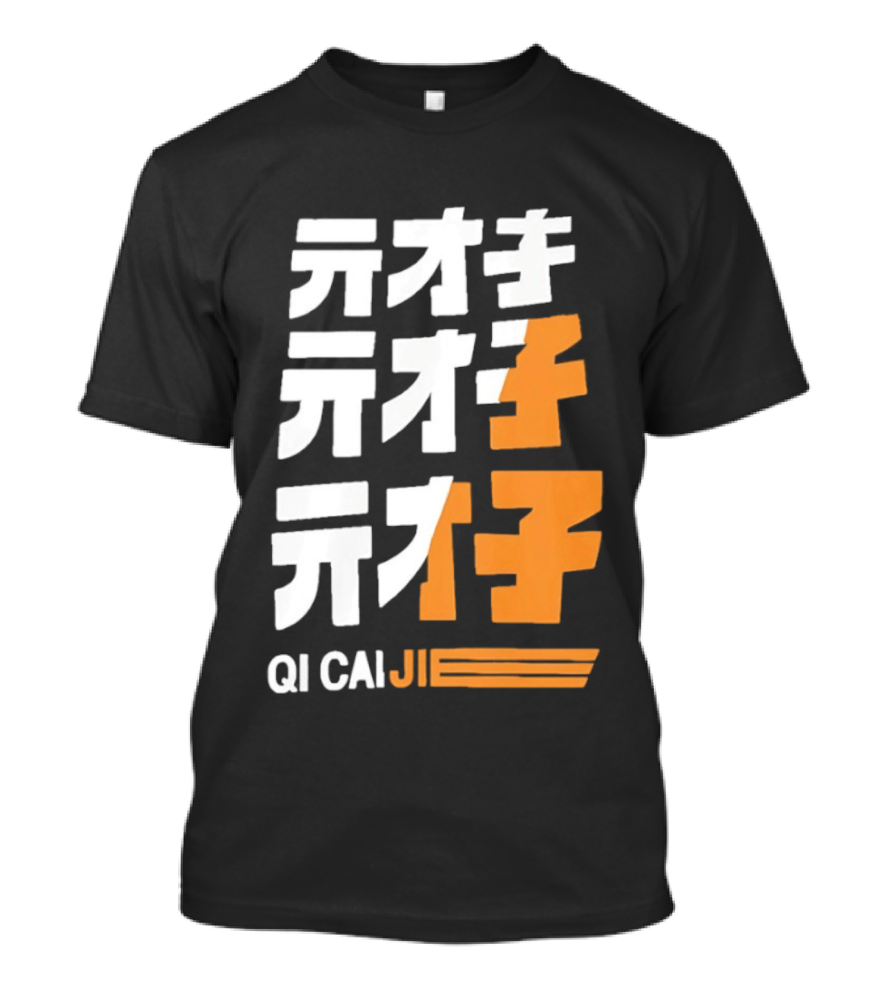 Zenless Zone Zero Qi CaiJi Kanji T-Shirt