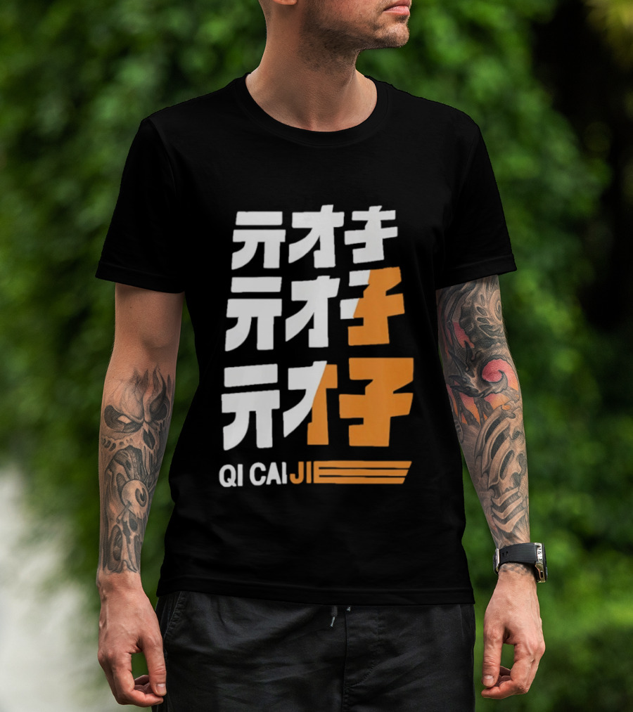 Zenless Zone Zero Qi CaiJi Kanji T-Shirt