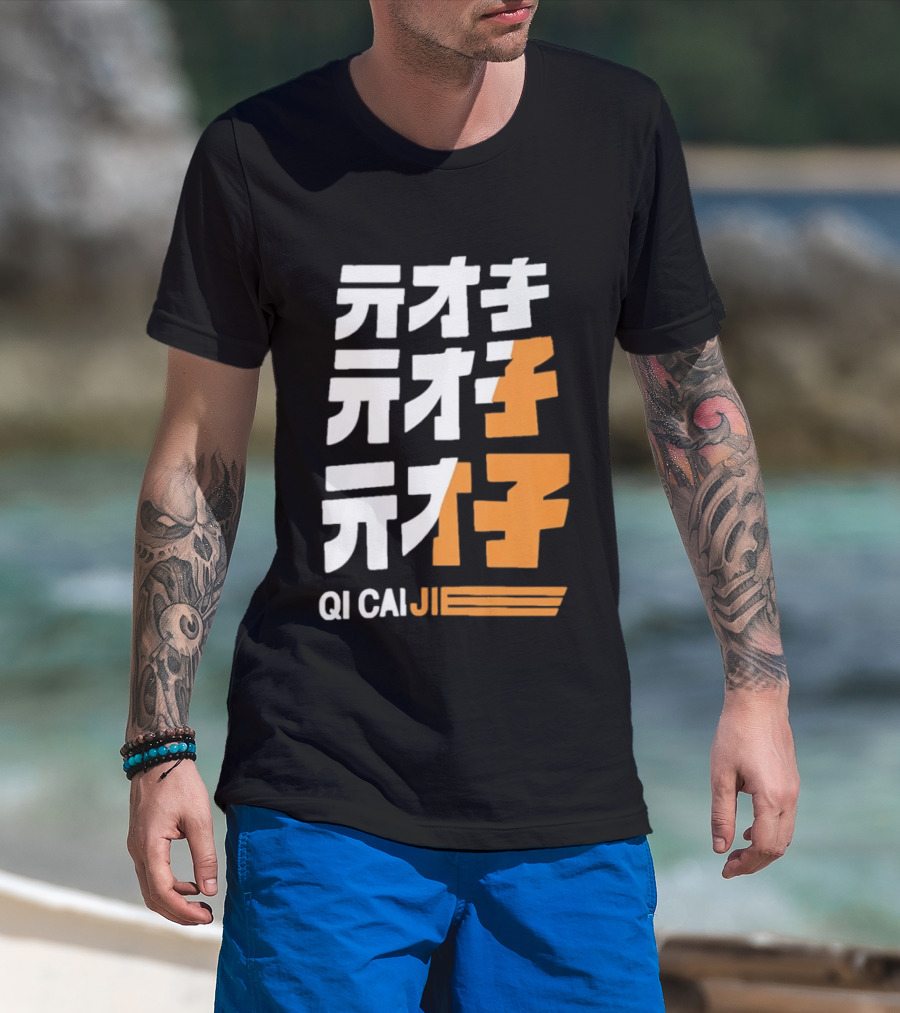 Zenless Zone Zero Qi CaiJi Kanji T-Shirt