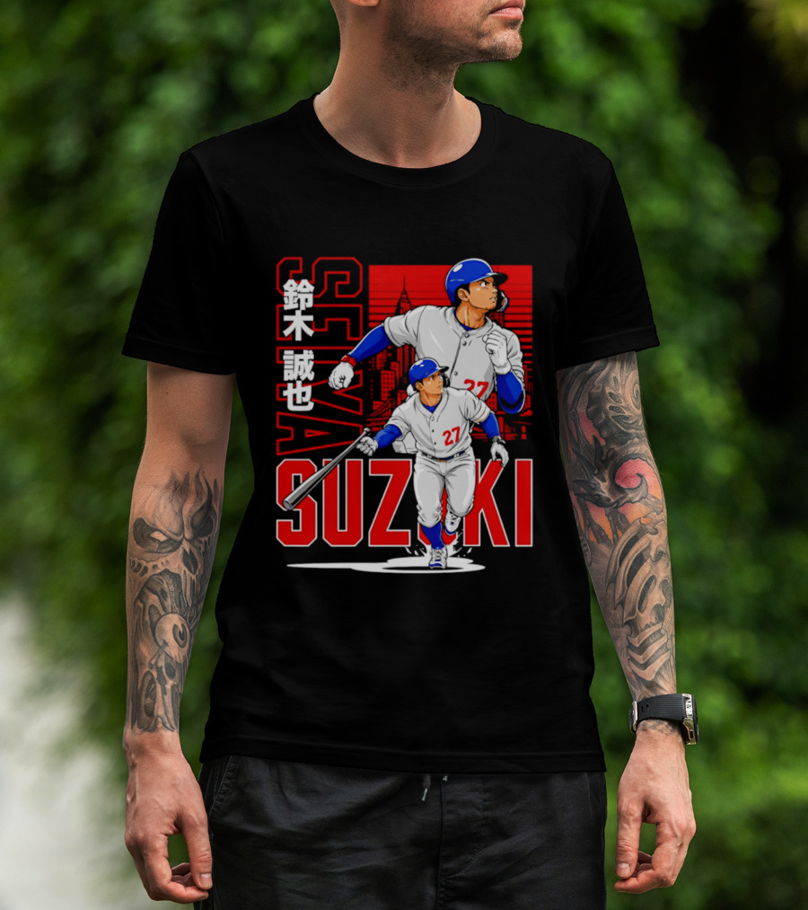 Seiya Suzuki Chicago Cubs Anime City Skyline Baseball Player T-Shirt