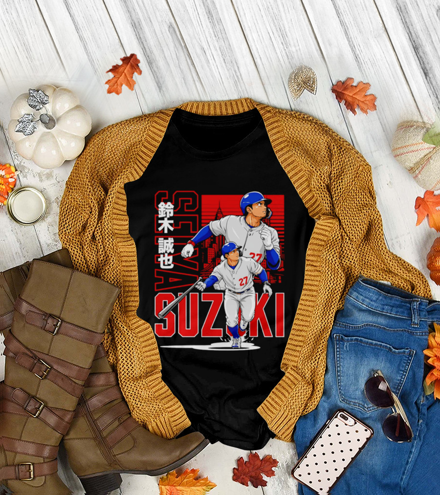 Seiya Suzuki Chicago Cubs Anime City Skyline Baseball Player T-Shirt