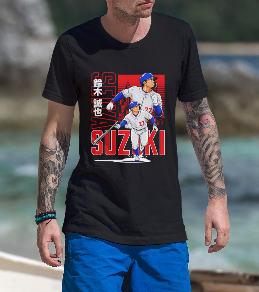 Seiya Suzuki Chicago Cubs Anime City Skyline Baseball Player T-Shirt