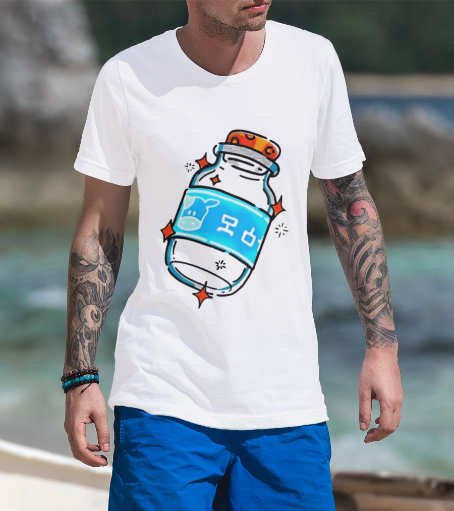 Fresh Milk Bottle With Blue Cow Label And Orange Cap T-Shirt