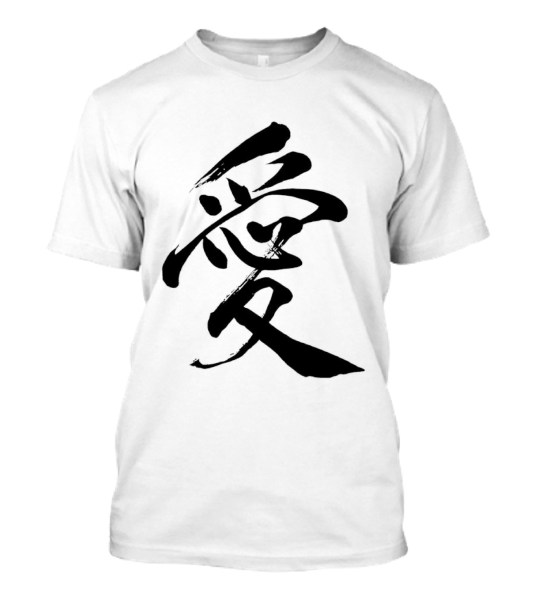 Love Kanji Japanese Chinese Calligraphy T-Shirt