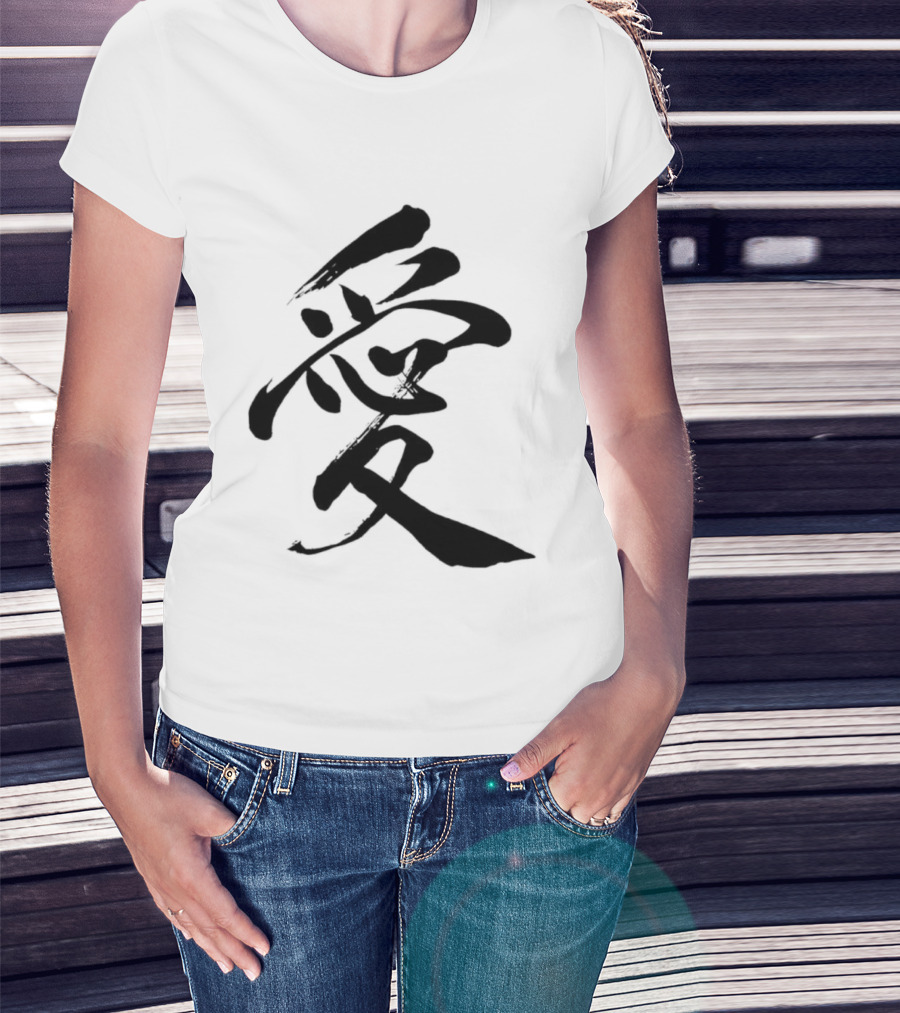 Love Kanji Japanese Chinese Calligraphy T-Shirt