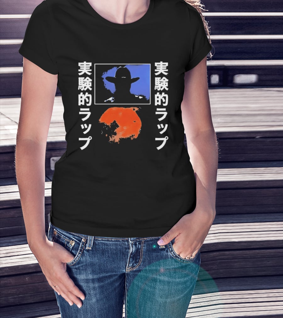 Red Dot T-Shirt