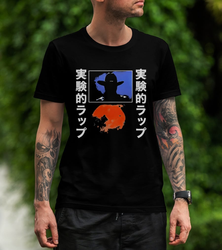 Red Dot T-Shirt