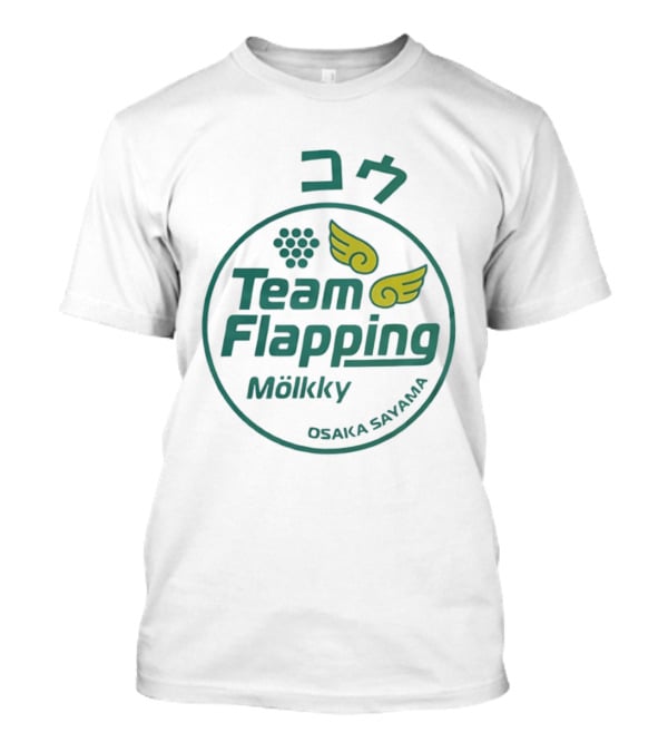 Team Flapping Mölkky Osaka Sayama Wings Winged Pins T-Shirt