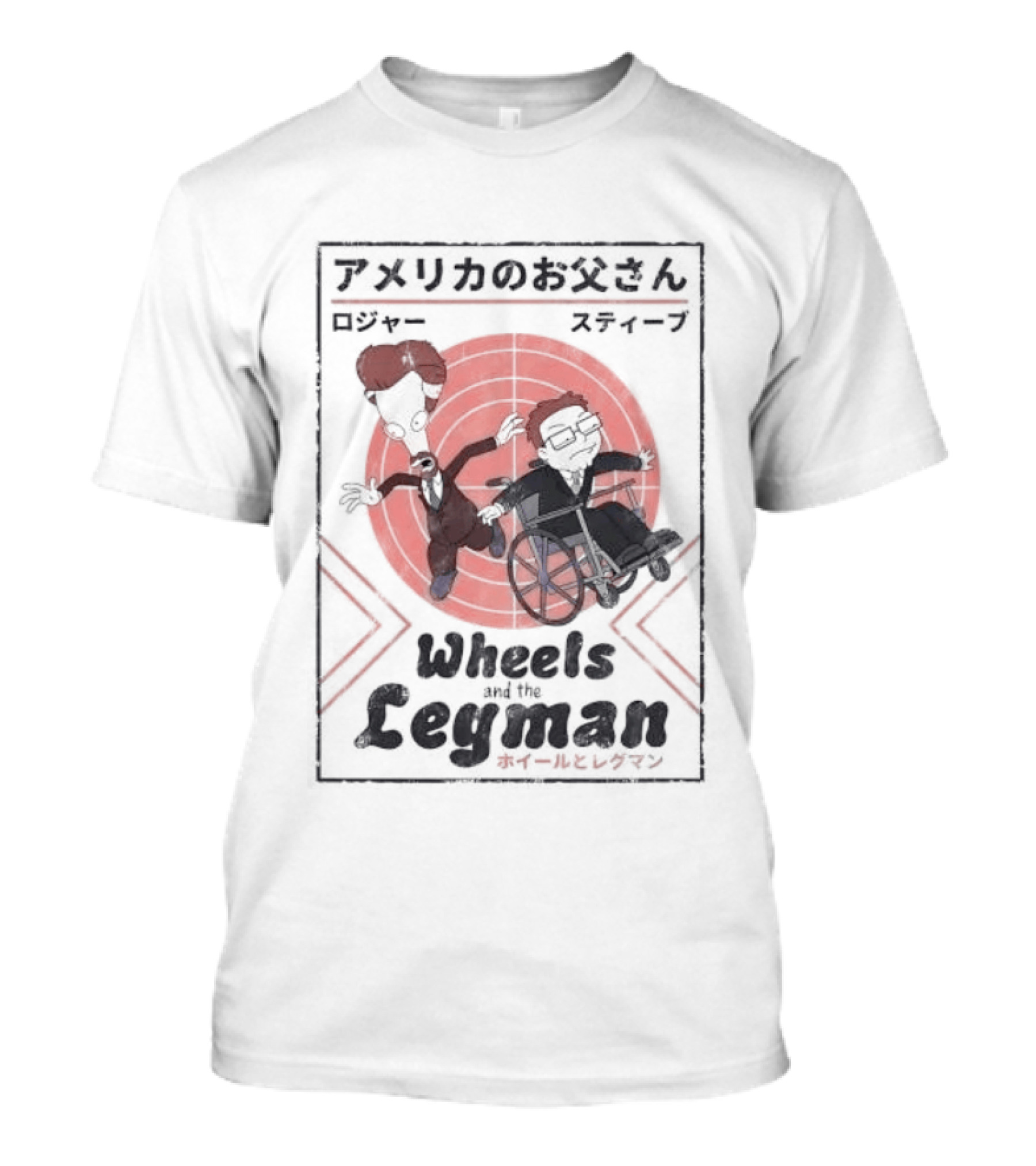 Wheels And The Legman Japanese Retro Style Characters T-Shirt