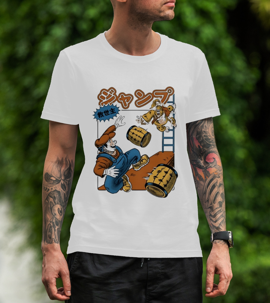 Mario Vs Donkey Kong Jumping Savior T-Shirt