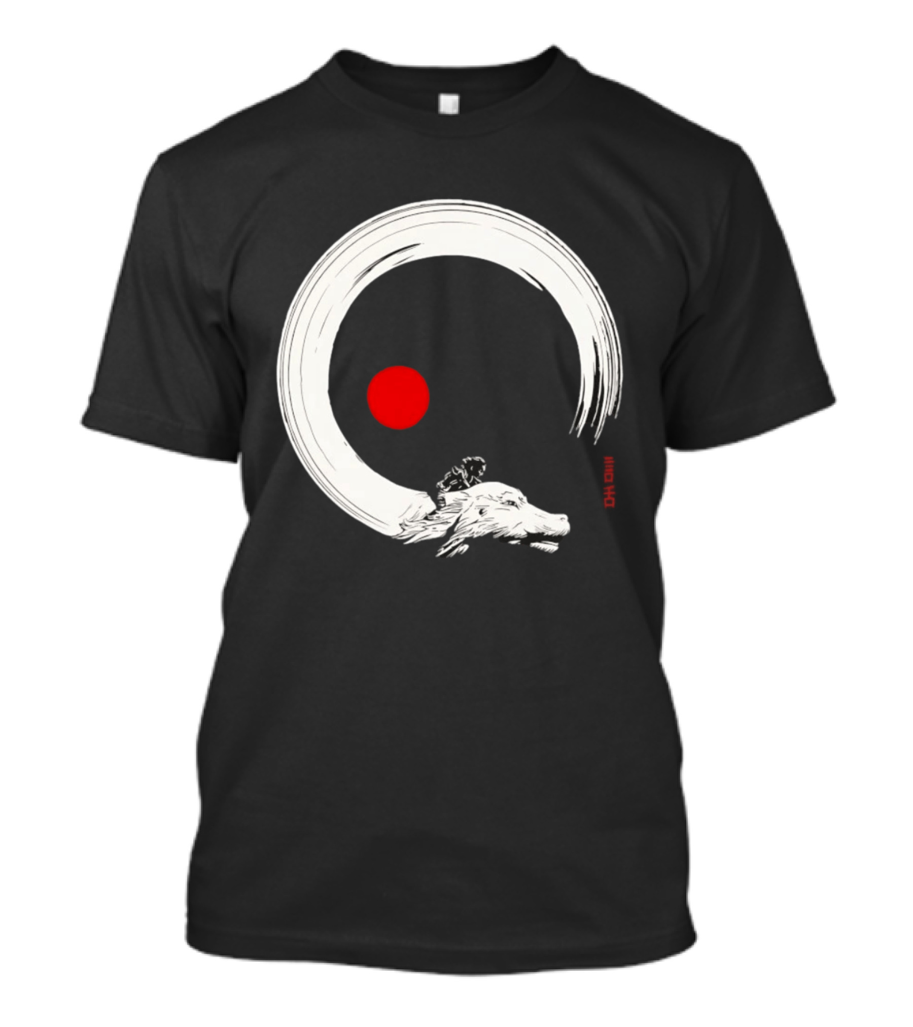 Never Ending Inks Atreyu Falkor The Neverending Story Japanese Enso Circle Red Dot T-Shirt