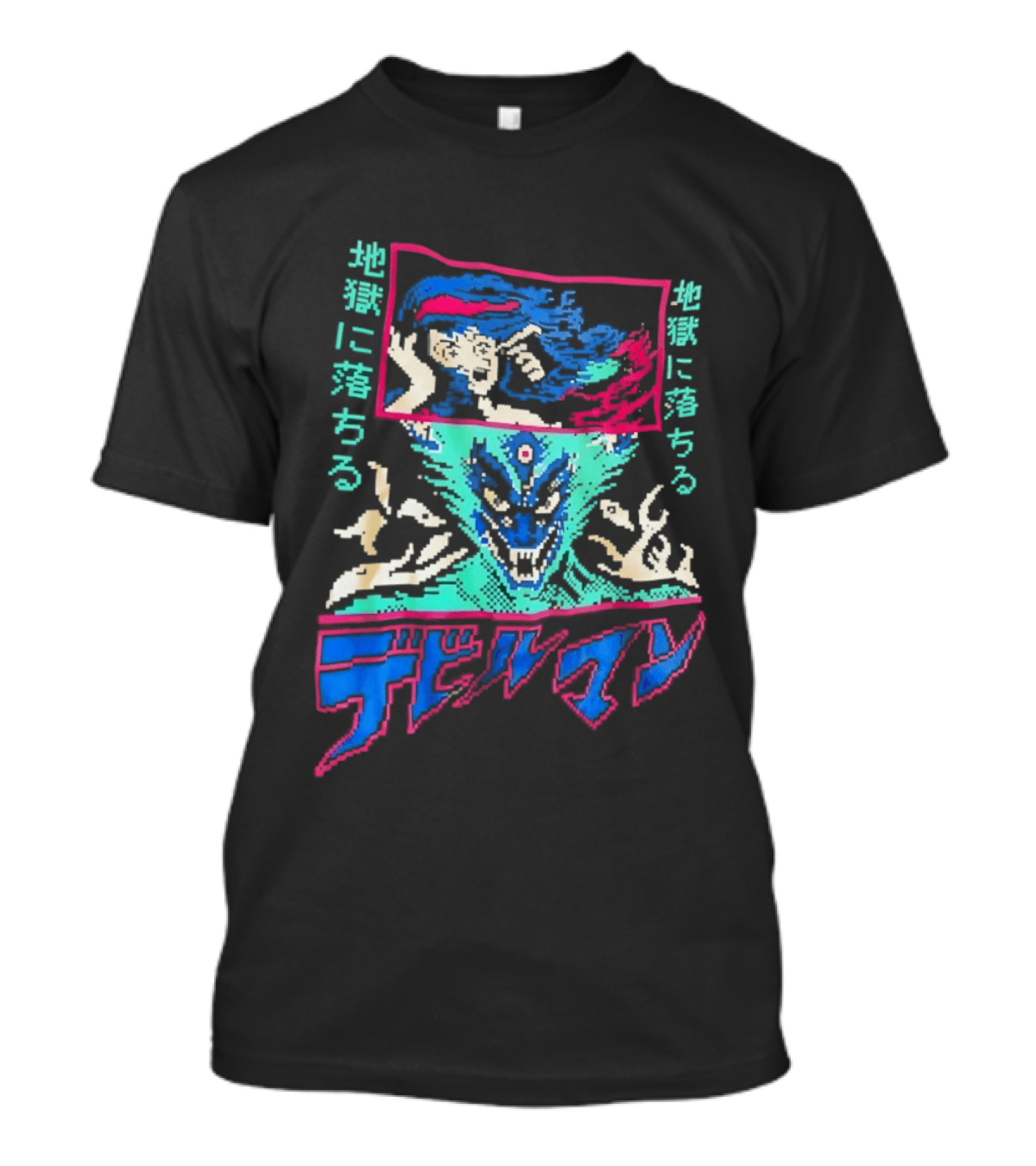 Devilman Go Nagai Pixel Art Retro Japanese T-Shirt
