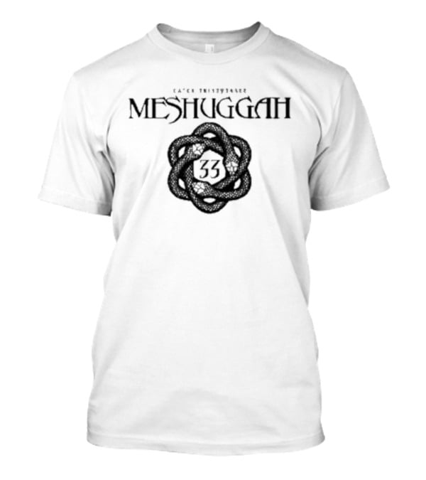 Meshuggah Rare Ouroboros 33 Symbolic T-Shirt