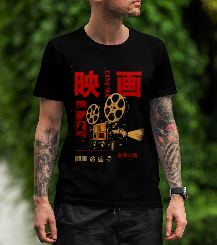 Eiga Enki Projector Japanese Cinema Retro Film Reel Kanji T-Shirt
