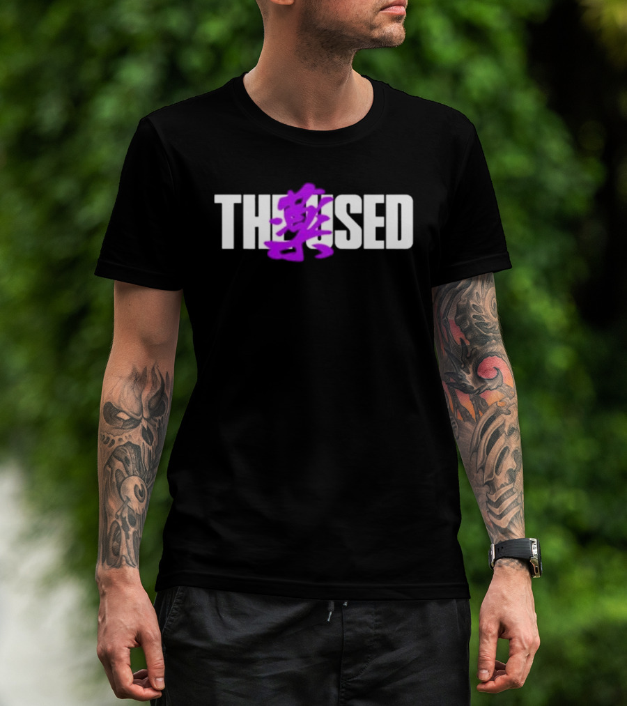 The Used Purple Graffiti T-Shirt