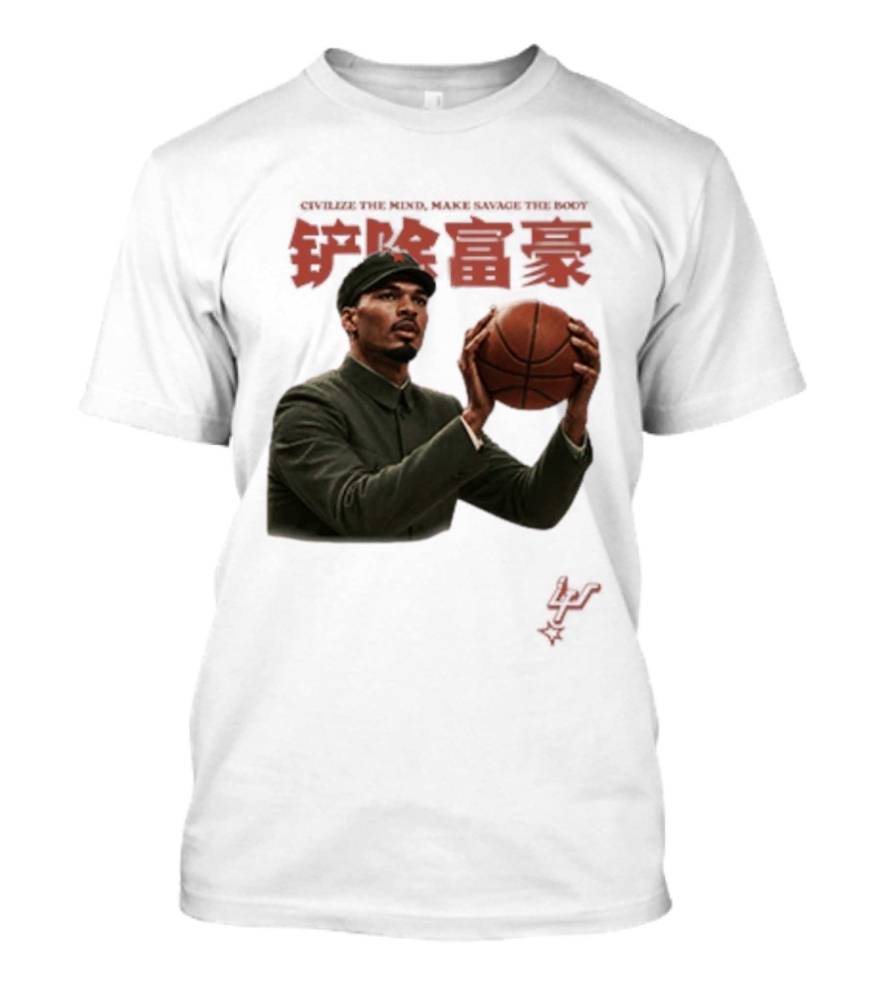 Comrade Wemby Civilize The Mind Make Savage The Body Basketball T-Shirt
