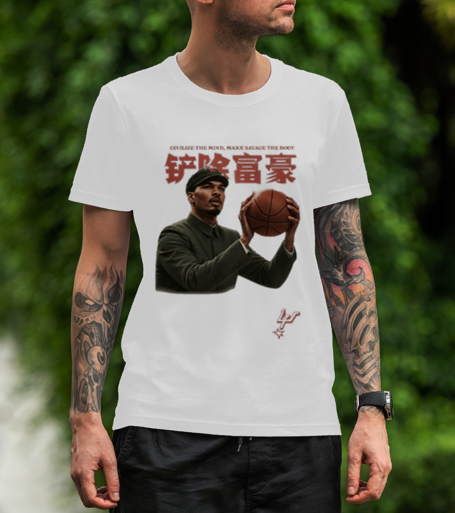 Comrade Wemby Civilize The Mind Make Savage The Body Basketball T-Shirt