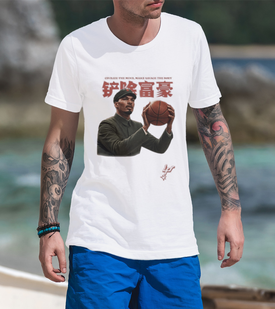 Comrade Wemby Civilize The Mind Make Savage The Body Basketball T-Shirt