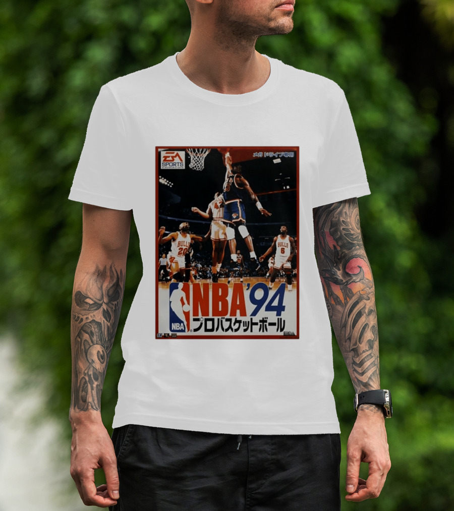 EA Sports NBA '94 Pro Basketball Game Patrick Ewing New York Knicks Chicago Bulls T-Shirt