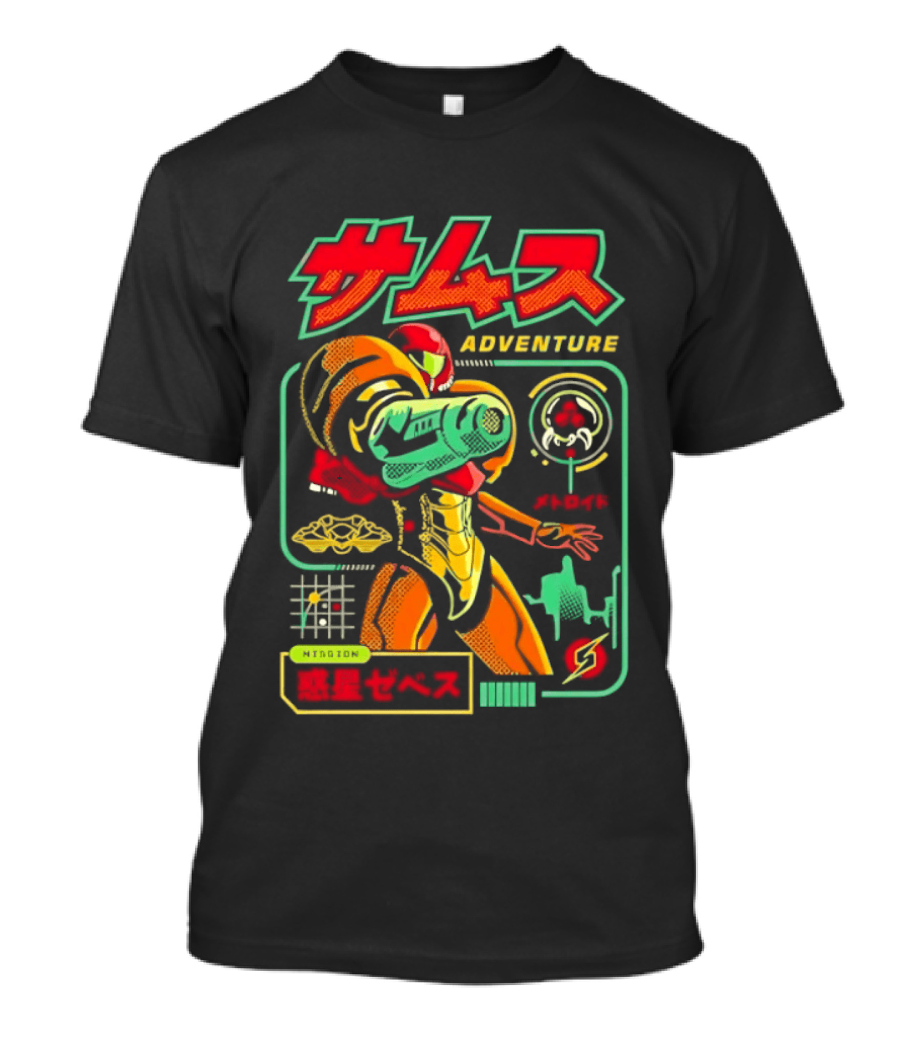 Samus Adventure Metroid Mission Zebes T-Shirt