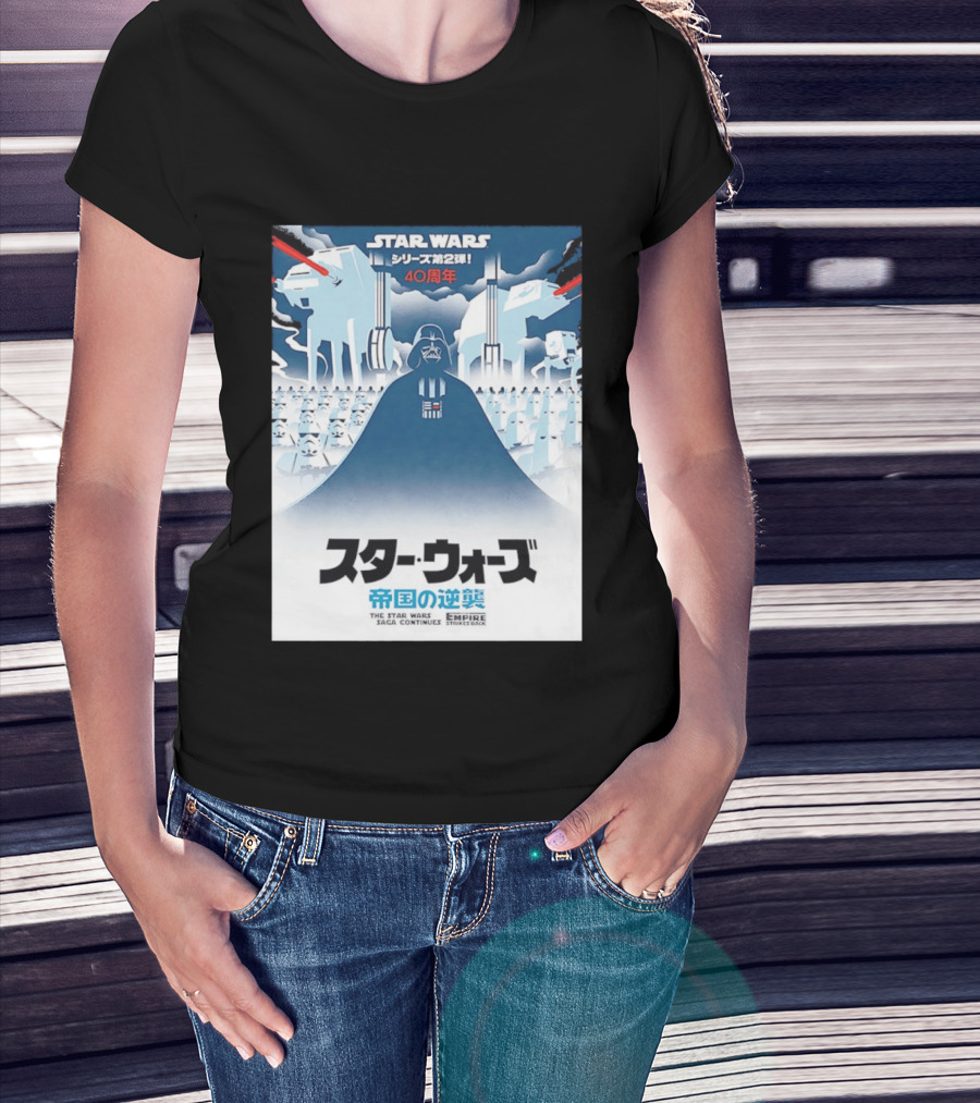 The Empire Strikes Back Star Wars Japanese T-Shirt