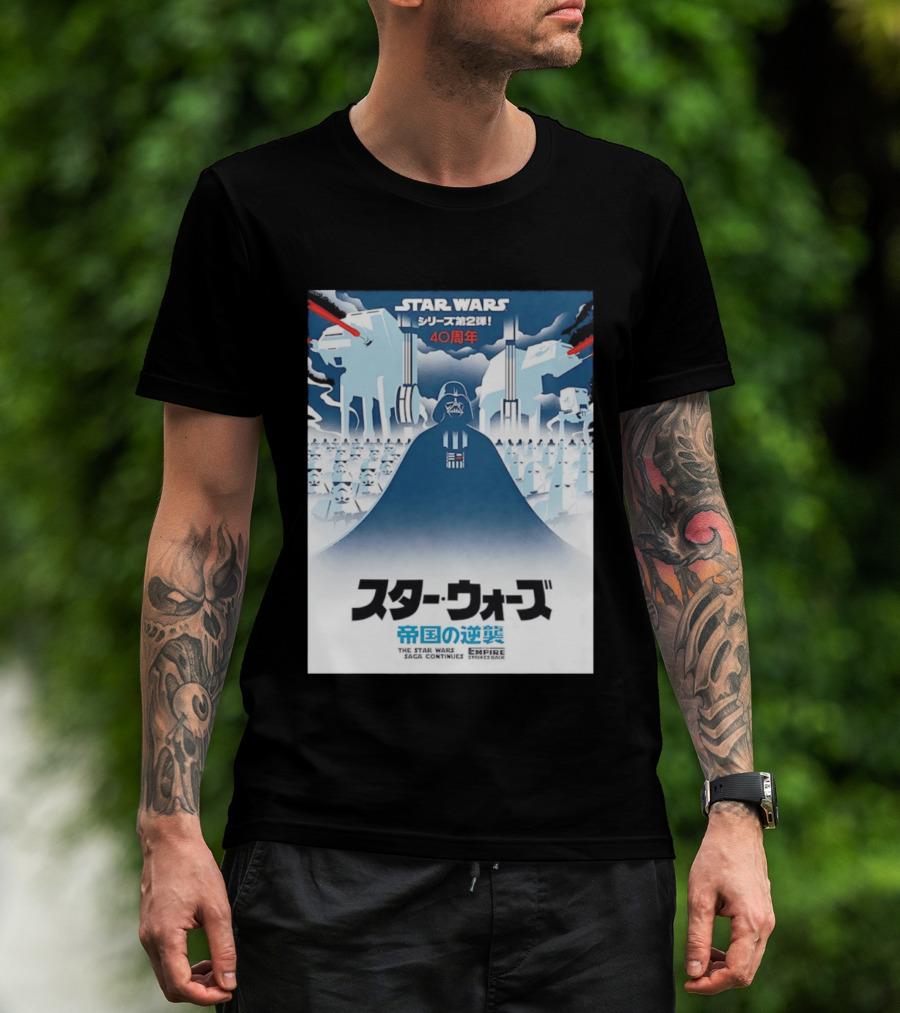 The Empire Strikes Back Star Wars Japanese T-Shirt