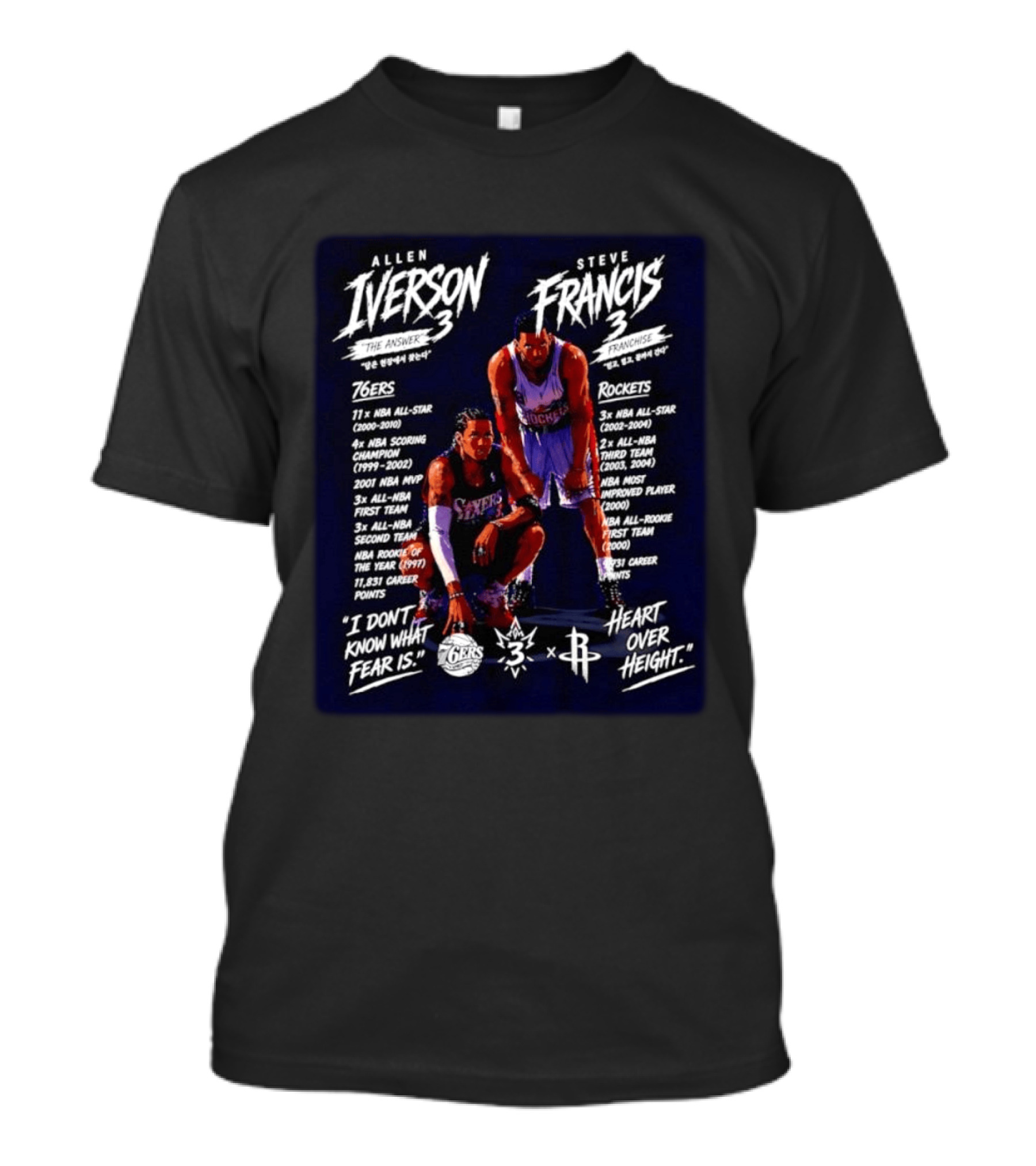 Allen Iverson Steve Francis 3 NBA 76ers Rockets All Star Fearless Heart Over Height T-Shirt