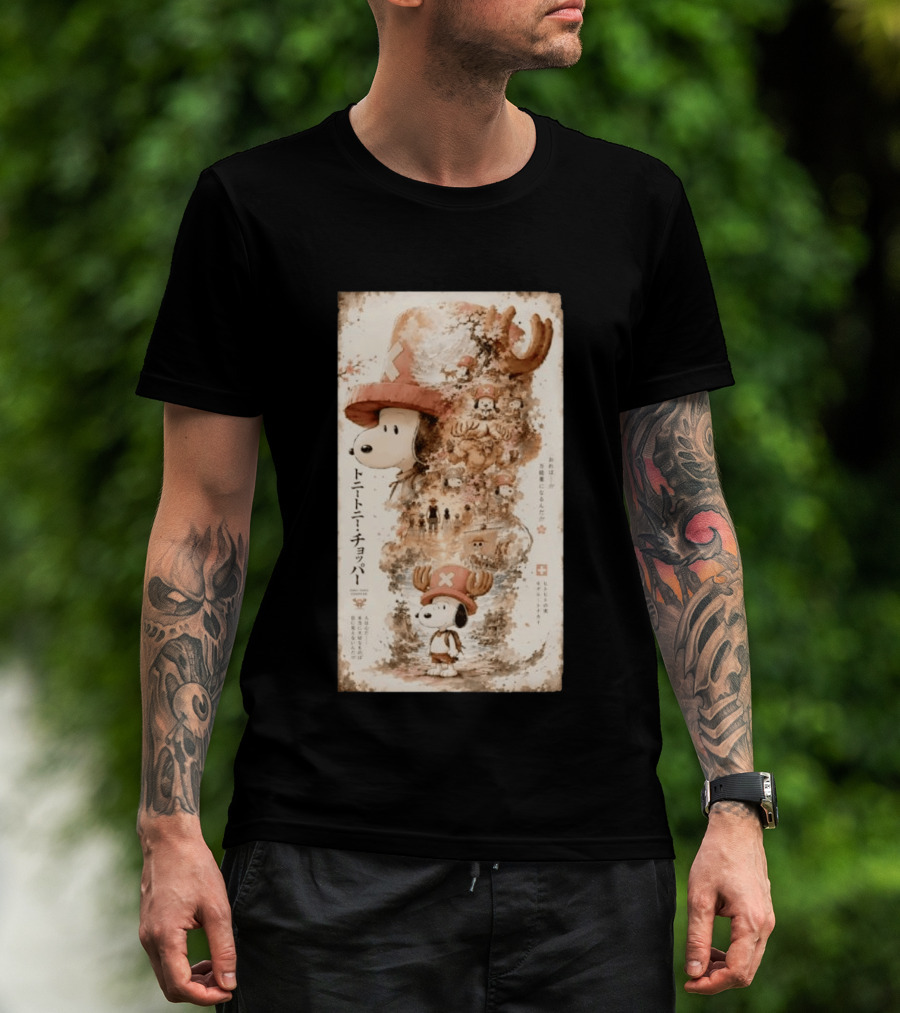 Tony Tony Chopper Snoopy One Piece Ore Wa Mannonyaku Ni Naru Nda Collaboration T-Shirt