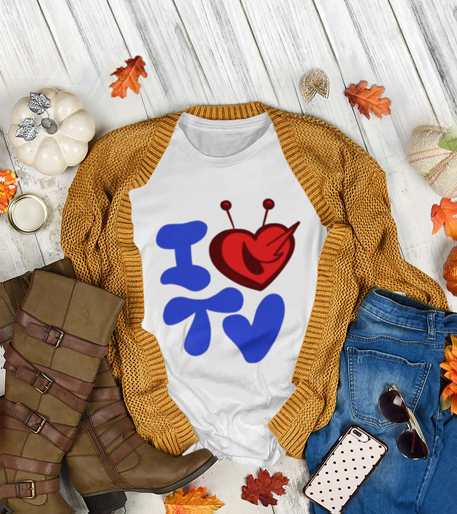 I Love TV Blue Red Heart Antenna T-Shirt
