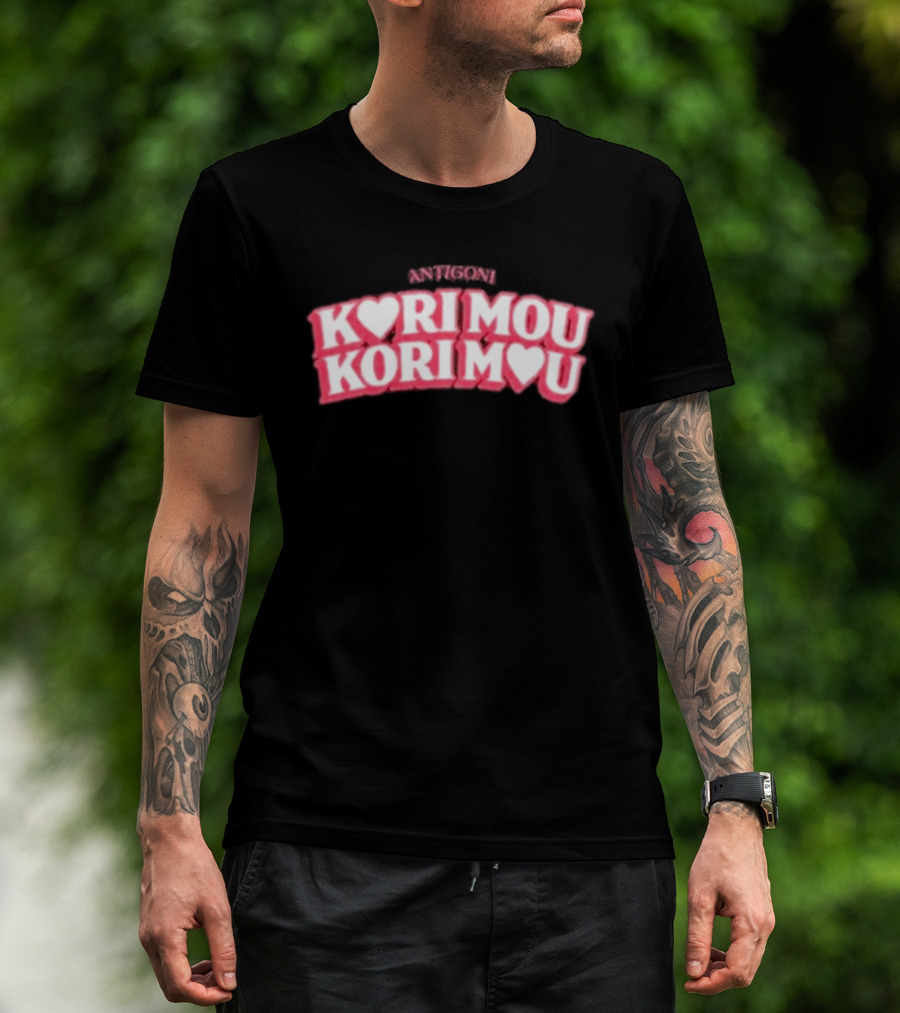 Antigoni Kori Mou Kori Mou Romantic Greek Expression T-Shirt