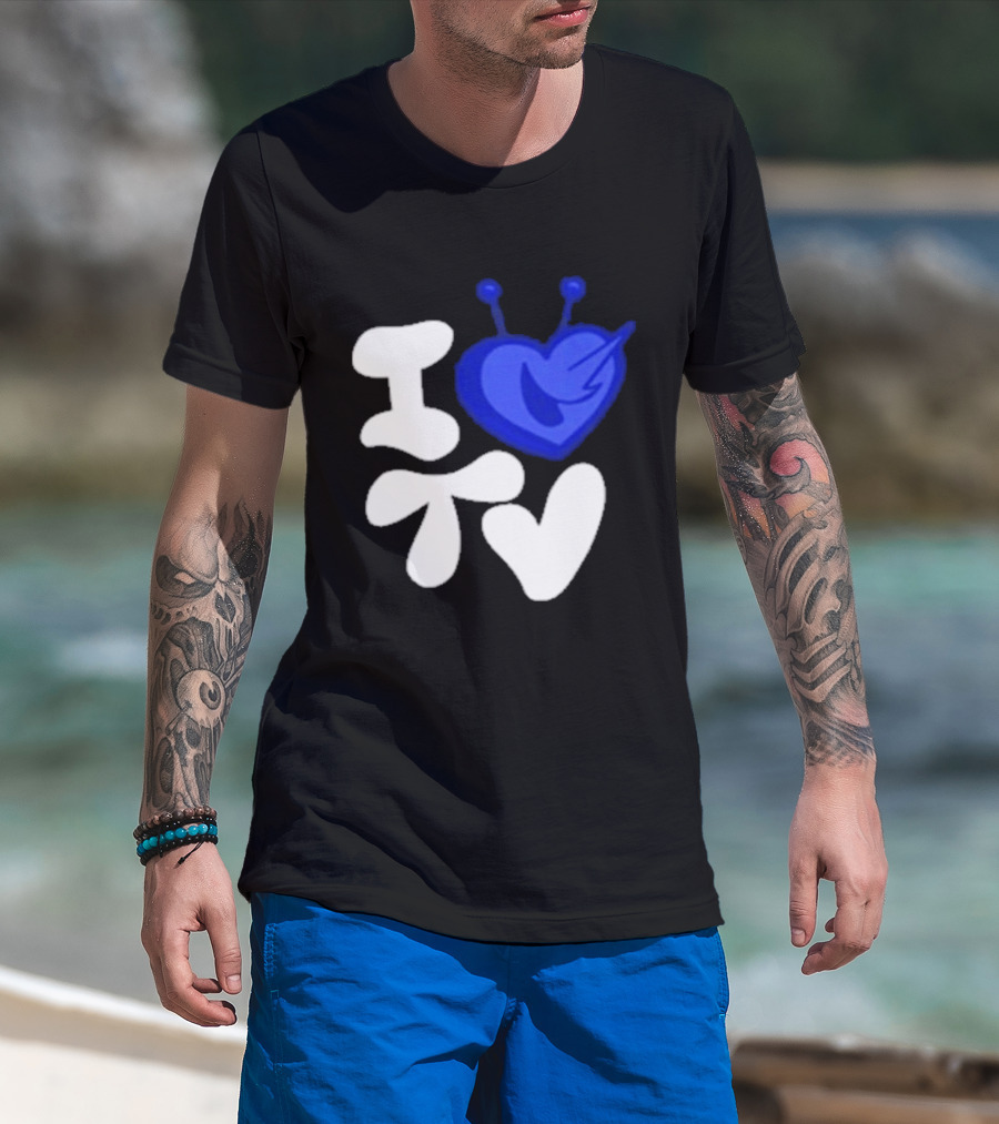 Paperboxmart I Love TV Blue Heart Antenna T-Shirt