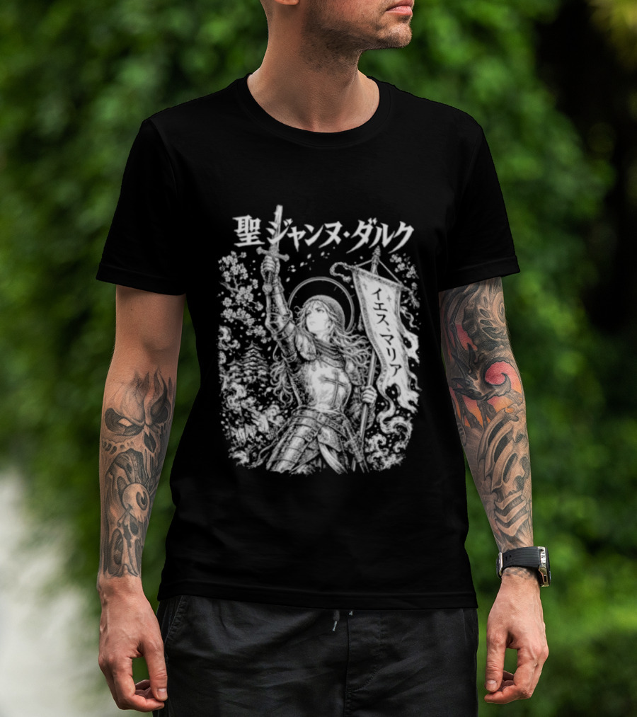 St. Joan Of Arc Anime Manga T-Shirt