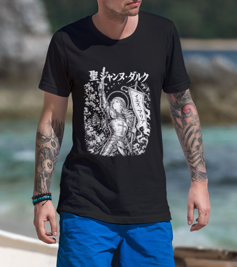 St. Joan Of Arc Anime Manga T-Shirt