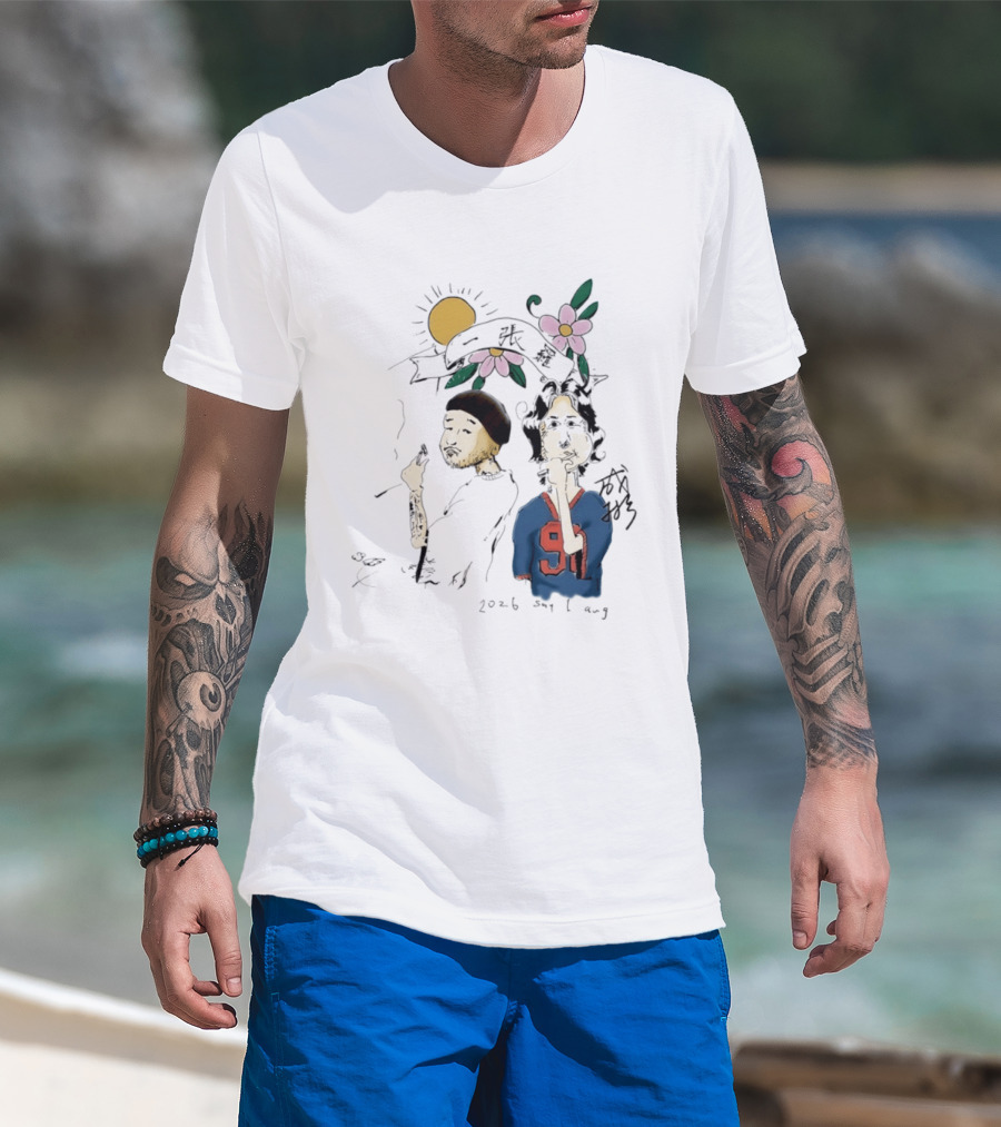 Yi Zhang Luo 2026 Say 1 Aug Sun Flowers 91 Players T-Shirt