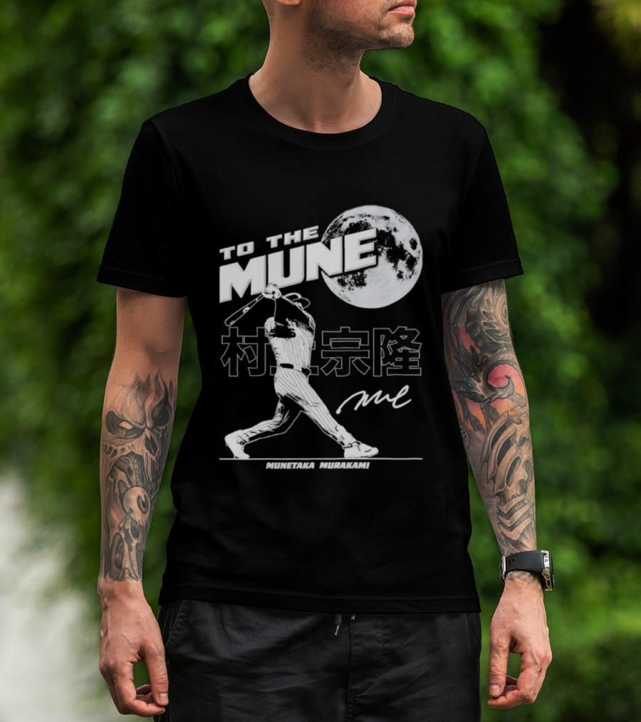 To The Mune Munetaka Murakami Chicago White Sox Batting Silhouette Moon Kanji Signature T-Shirt