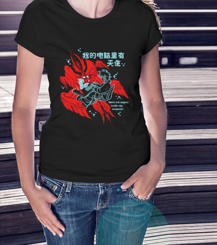 There Are Angels Inside My Computer T-Shirt