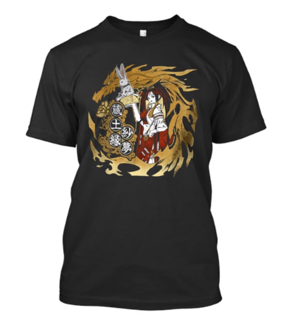 Guilty Gear Inspired Japanese Oni Mask And Flag Iconography T-Shirt