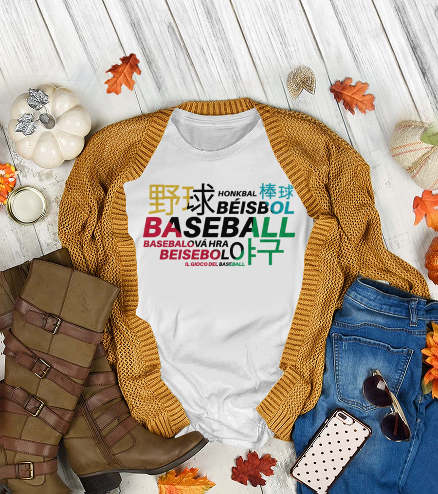 Liam Holland Baseball Multilingual Honkbal Béisbol BASEBALLOVÁ İL GIOCO DEL BASEBALL T-Shirt