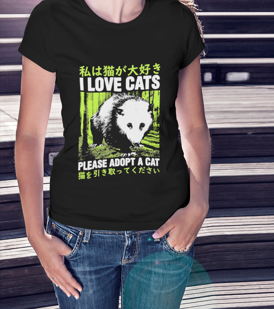 I Love Cats Please Adopt A Cat T-Shirt