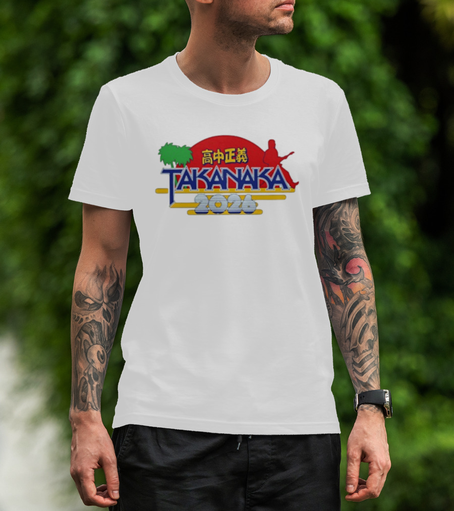 Masayoshi Takanaka 2026 Japanese Fusion Tropical Guitar Sunburst T-Shirt