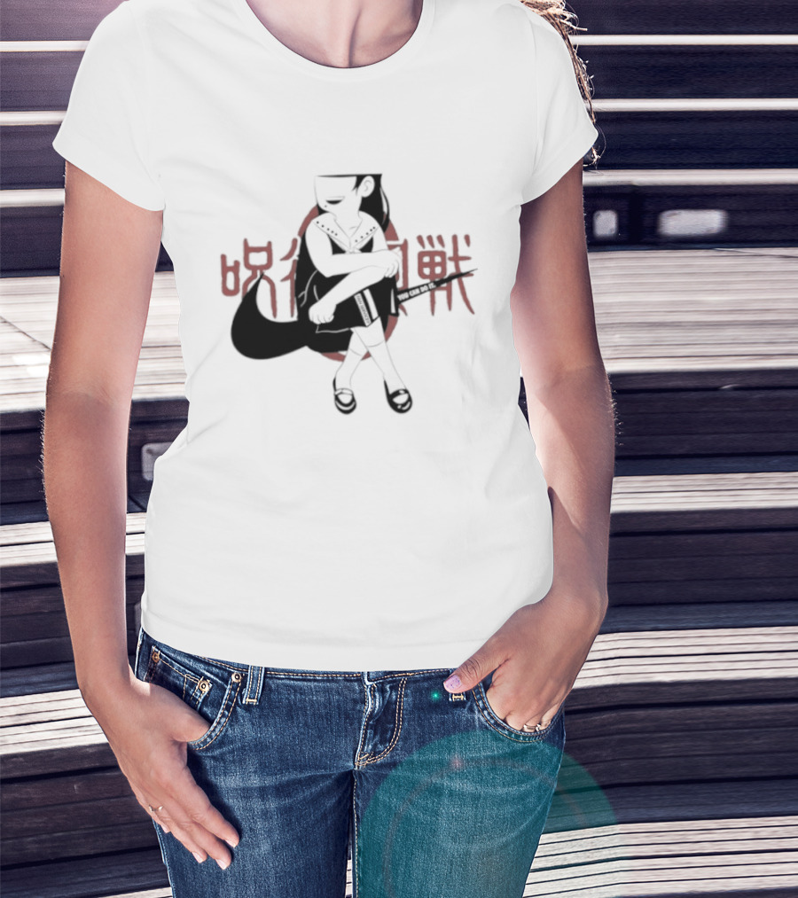 Top Service You Can Do It Anime Manga Cursed Beast T-Shirt