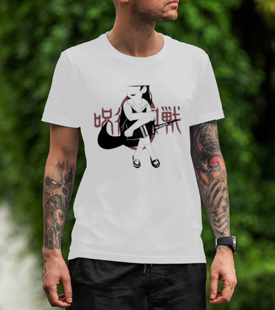 Top Service You Can Do It Anime Manga Cursed Beast T-Shirt