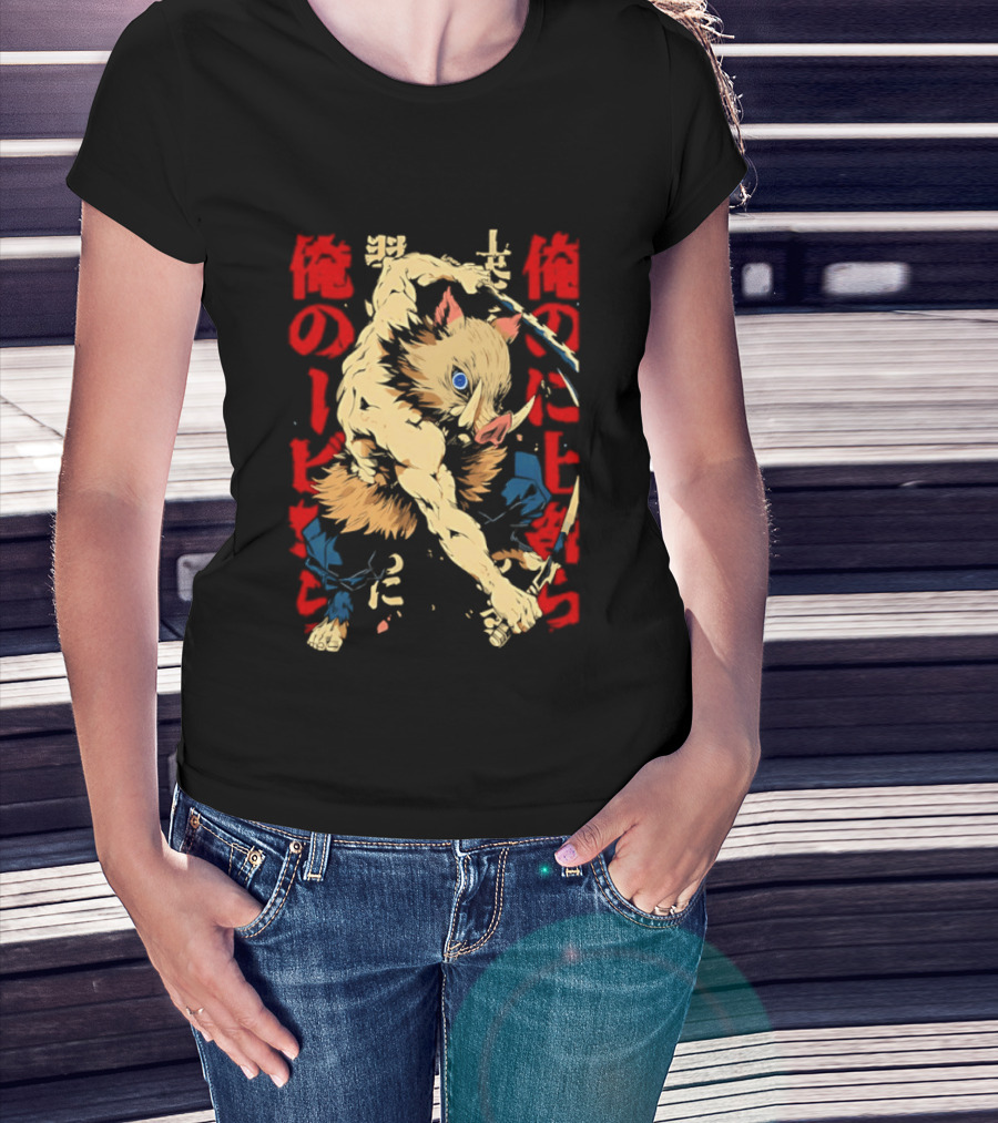 Inosuke Hashibira Beast Breathing Kanji Art Demon Slayer Anime T-Shirt