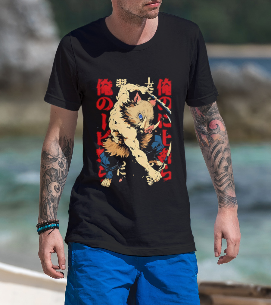 Inosuke Hashibira Beast Breathing Kanji Art Demon Slayer Anime T-Shirt