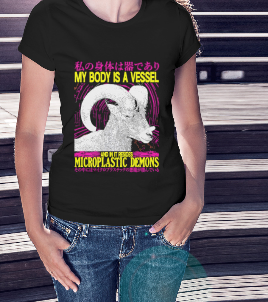 My Body Is A Vessel Microplastic Demons Ram Vintage Japanese Text Aesthetic T-Shirt