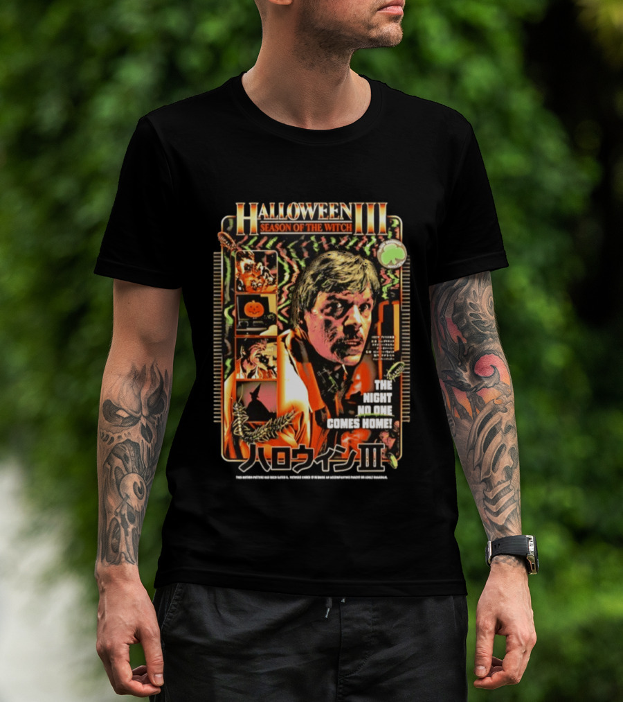Halloween III Season Of The Witch The Night No One Comes Home Japanese T-Shirt