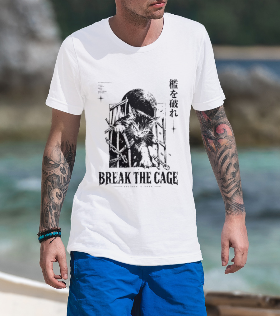 Break The Cage Freedom Is Taken Cat Kanji T-Shirt
