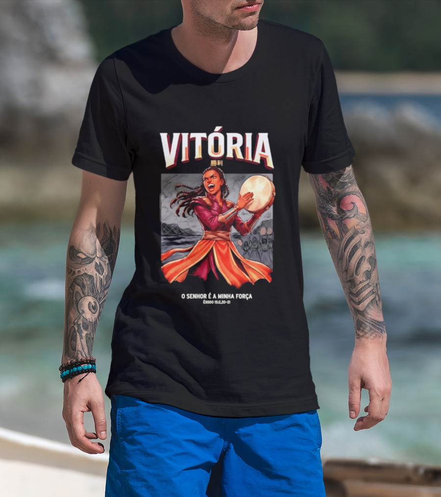 Vitoria O Senhor E A Minha Forca Exodo 15 2 20 21 Biblical Celebration T-Shirt